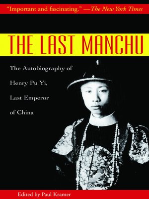 cover image of The Last Manchu